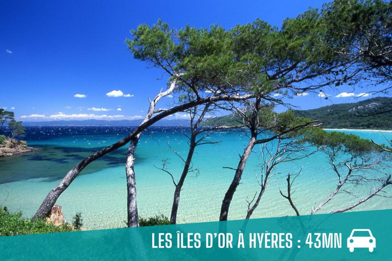Appartement Pantaiahomes - Blu Barú - Parking - Climatisé - Netflix Brignoles